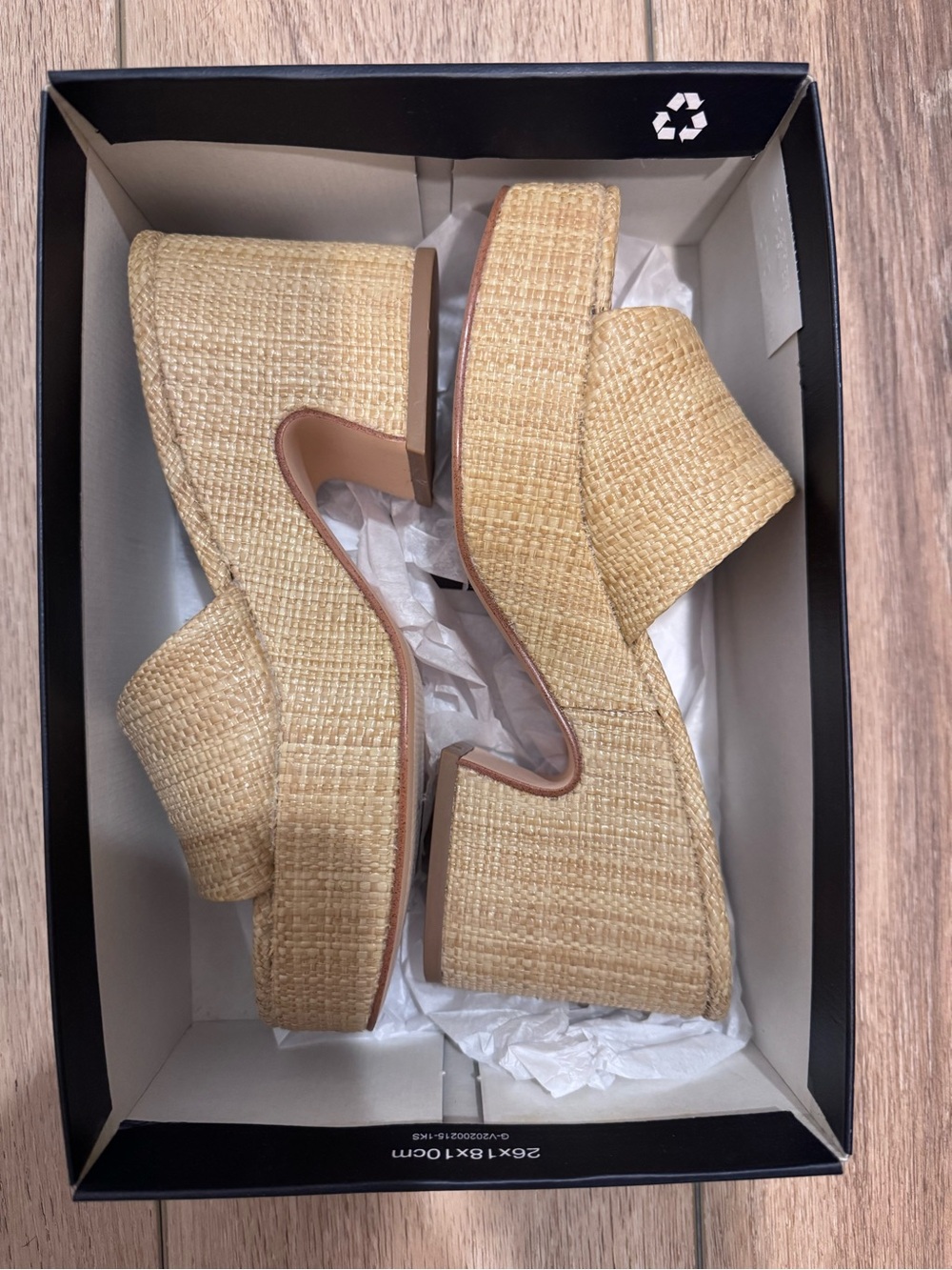 Nine West Natural Woven Platform Wedges